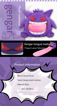 Load image into Gallery viewer, K002 Home Electric House gengar  Inhalation Pillow Sleep Cushion (Ready Stock)