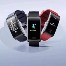 Load image into Gallery viewer, DiDo F51 all day dynamic blood pressure, blood glucose, electrocardiogram risk assessment smart bracelet (Ready Stock)